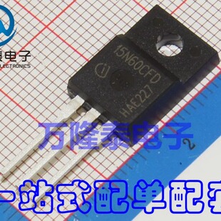 全新原装正品SPA15N60CFD 15N60CFD TO220-F MOS(场效应管)