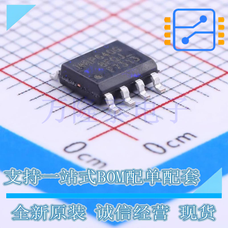 全新原装正品 IRF7313TRPBF F7313封装SOP-8 双N沟道MOSFET管