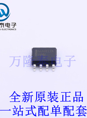 AC-DC控制器和稳压器 NCP4306AAHZZZADR2G SOIC-8 全新原装进口