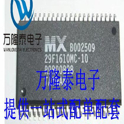 全新原装正品 MX29F1610MC-10封装SOP16传感器 MXIC