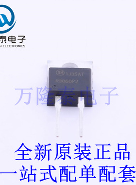 通用二极管 ISL9R3060P2 TO-220AC-2 全新原装进口 贴片现货