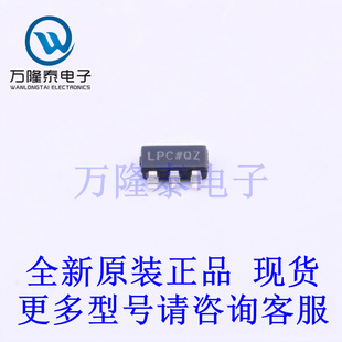 全新原装进口ADP7118AUJZ-3.3-R7 封装SOT23-5 线性稳压器(LDO)