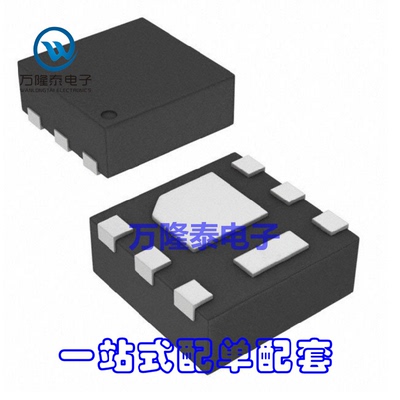 全新原装 CSD17313Q2 CSD17313 CSD17313Q 集成芯片 WSON6贴片