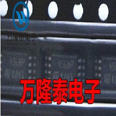 全新原装正品 M24256-BWDW6TP 丝印456WP 串行芯片 TSSOP8贴片