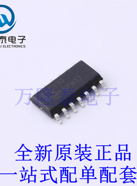 逻辑门 74ACT32SC SOIC-14 全新原装进口 贴片现货