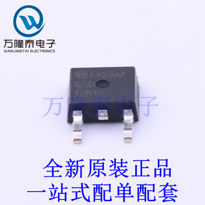 场效应管(MOSFET) FQD13N10TM TO-252 全新原装进口 贴片现货
