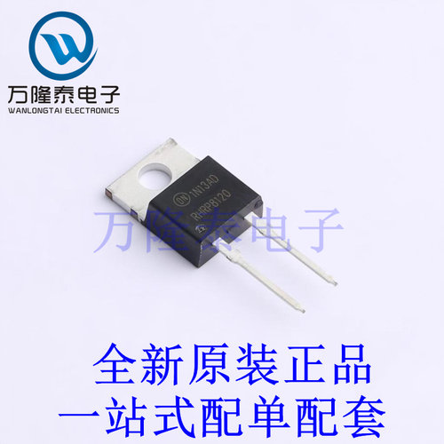 快恢复/超快恢复二极管 RHRP8120-F102 TO-220-2 全新原装进口 贴