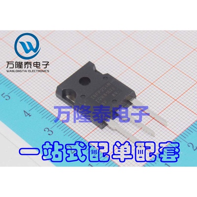 全新原装正品 IRFP254NPBF IRFP254N MOS场效应管 TO247直插