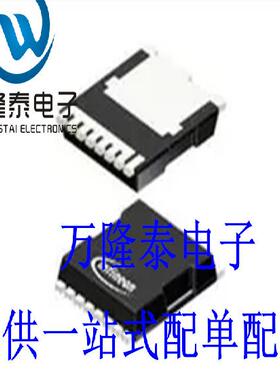 全新原装正品 IPT60R050G7 封装HSOF-8 INFINEON 场效应管