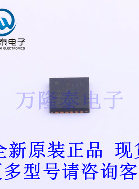 全新原装正品AD8148ACPZ-R7 封装LFCSP-24(4x4) 视频放大器