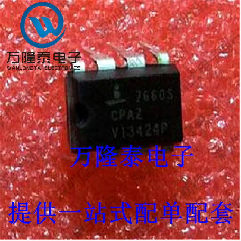 全新原装正品 ICL7660SCPA 封装DIP8 电压转换器芯片IC 直插