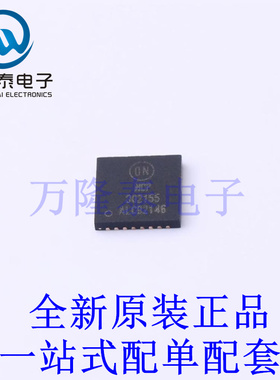 栅极驱动IC NCP302155MNTWG PQFN-31(5x5) 全新原装进口 贴片现货