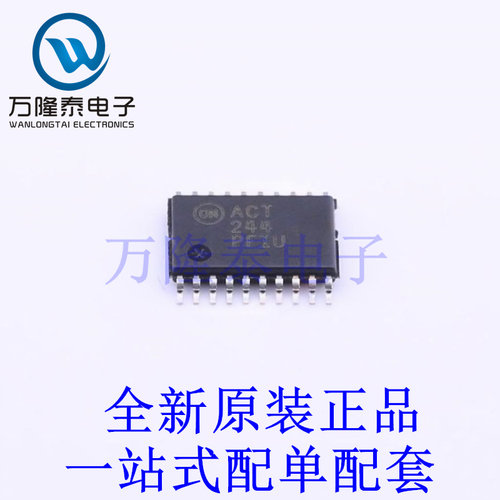 缓冲器/驱动器/收发器 74ACT244MTCX TSSOP-20 全新原装进口 贴片