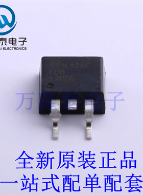 场效应管(MOSFET) FQB47P06TM-AM002 TO-263-3 全新原装进口 贴片