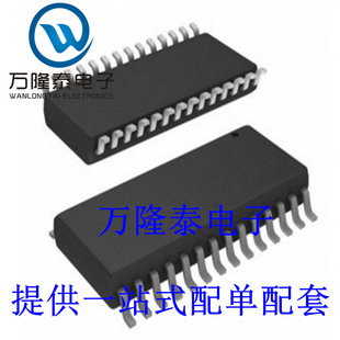 全新原装正品 PIC16C72A-04/SO 封装SOP28 微控制器单片机 贴片