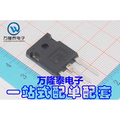 全新原装正品 IRFP450LCPBF IRFP450LC MOS场效应管 TO247直插