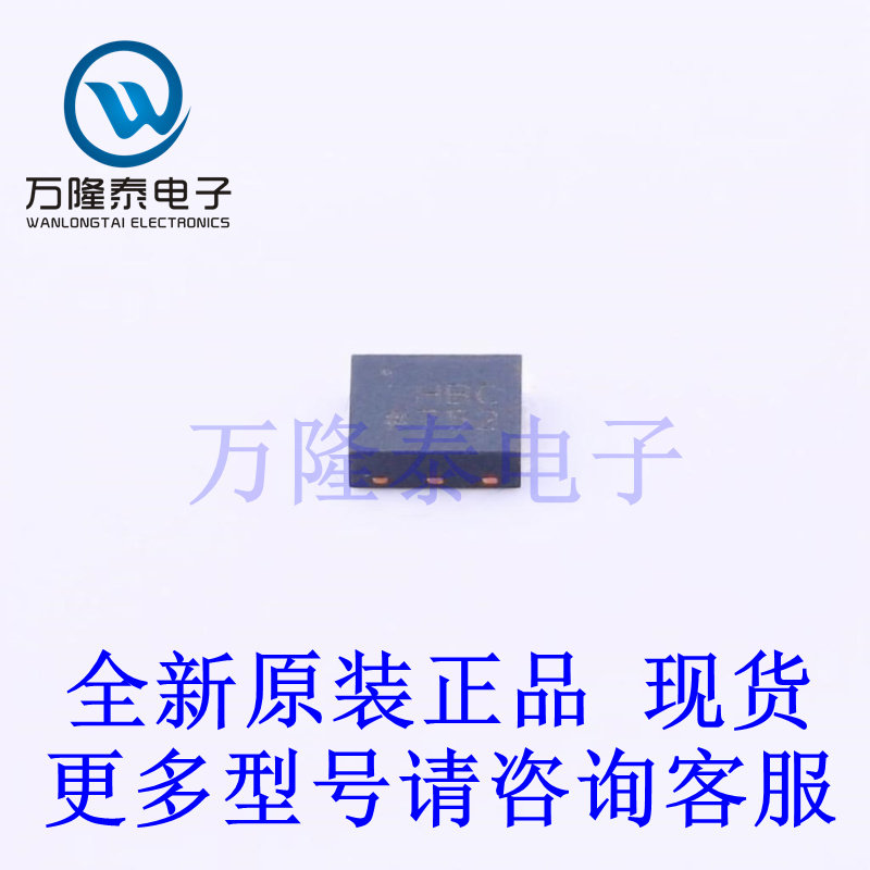 全新原装进口ADA4899-1YCPZ-R7 封装DFN-8(3x3) 射频低噪声放大器