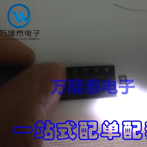 全新原装正品BMD101 BMD10  封装QFN 心电心率检测套件芯片