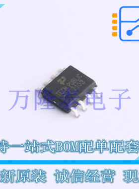 全新原装正品IRF7103TRPBF 封装SOP-8 N沟道增强型MOS管