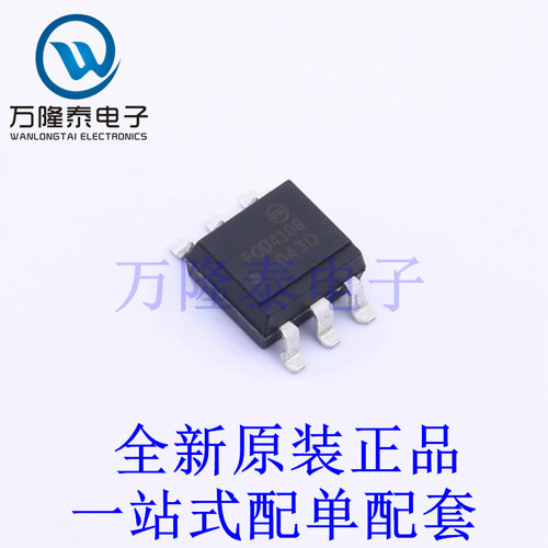 光耦-可控硅信号输出 FOD4108SD SMD-6P 全新原装进口 贴片现货