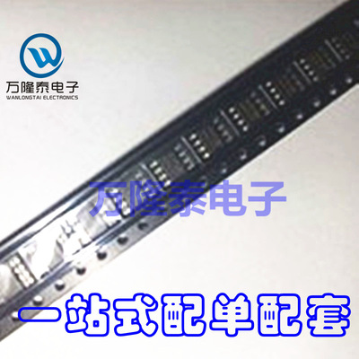 全新原装正品 ADC08831IM ADC08831 模数转换器IC SOP8 贴片