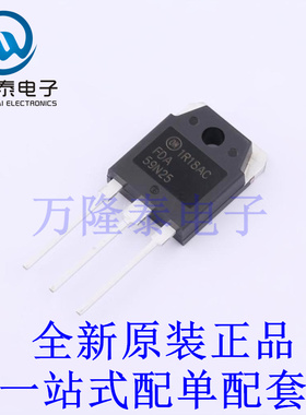 场效应管(MOSFET) FDA59N25 TO-3PN-3 全新原装进口 贴片现货