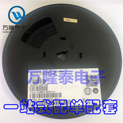 全新原装正品 AD8532ARMZ 封装MSOP8 缓冲放大器芯片IC 贴片