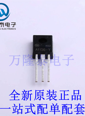 三极管(BJT) KSA1156YS TO-126F-3 全新原装进口 贴片现货