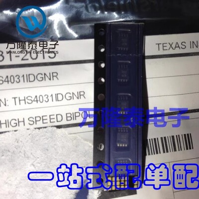 全新原装正品 REF6241IDGKT REF6241IDGKR 8-VSSOP电压基准芯片