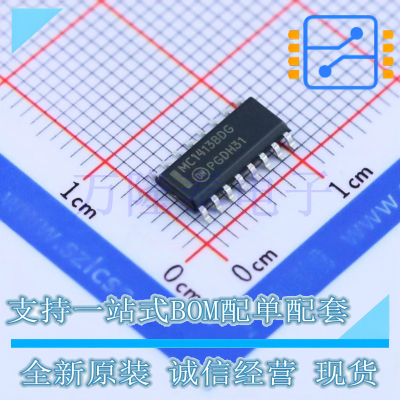全新原装进口MC1413BDR2G 封装SOP16 NPN达林顿晶体管阵列芯片
