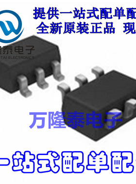 全新原装正品USB接口信号终端PACUSB-U2R SOT363数据线路滤波器