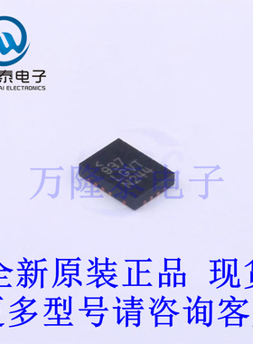 全新原装正品LT8640EUDC-1#TRPBF  封装QFN-18 DC-DC电源芯片
