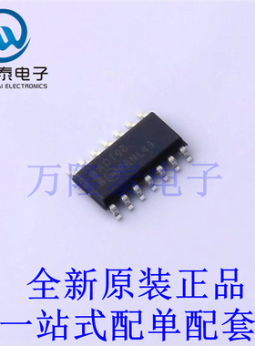 逻辑门 74ACT08SC SOIC-14 全新原装进口 贴片现货