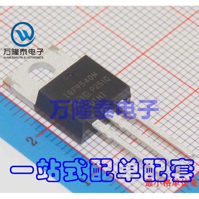 全新原装正品 IRF9540NPBF IRF9540N TO-220 MOS晶体管 直插