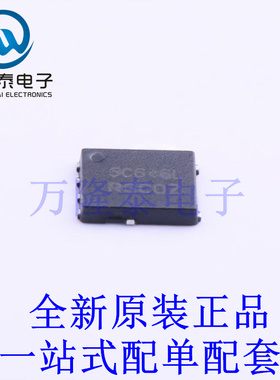 场效应管(MOSFET) NTMFS5C646NLT1G DFN-5(5.9x4.9) 全新原装进口