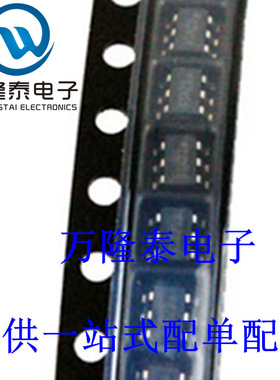 全新原装正品 LT6700CS6-3 丝印LTADM 封装SOT23-6 电压比较器