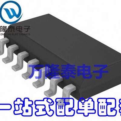 全新原装正品TLV2264AIDR TLV2264 TLV2264AID 运算放大器SOP-14