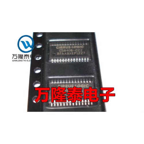 全新进口 CS8406-CZZR CS8406-CZZ CS8406 TSSOP-28贴片