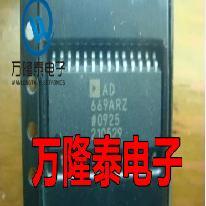 全新原装 AD669ARZ AD669AR 数据采集数模转换器 SOP28 贴片