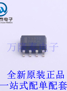 栅极驱动IC FAN73932MX SOP-8 全新原装进口 贴片现货