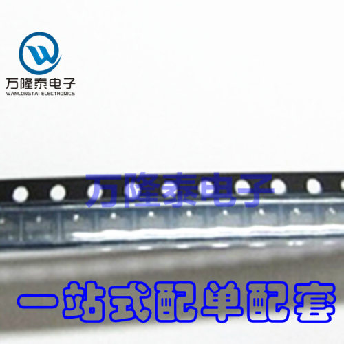 全新原装正品 AO3404 丝印A4CV SOT23 N沟道MOS场效应管 贴片