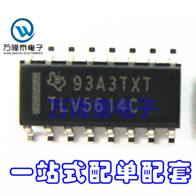 全新原装正品TLV5614CDR TLV5614C TLV5614CD 数模转换器SOP16