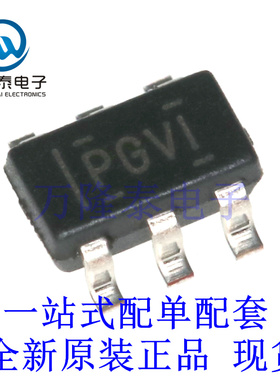 线性稳压器(LDO) TPS79301DBVR 封装SOT23-6 全新原装进口 现货