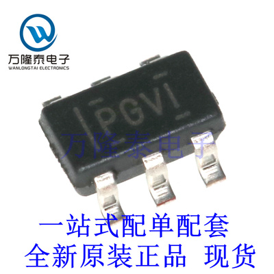 线性稳压器(LDO) TPS79301DBVR 封装SOT23-6 全新原装进口 现货