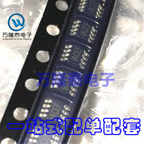 全新原装正品 MP2143 MP2143DJ-LF-Z 电源芯片芯片 SOT23-8贴片