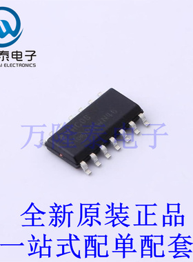 逻辑门 74VHC08M SOIC-14 全新原装进口 贴片现货