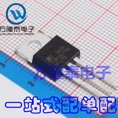 全新原装正品TOP227 TOP227YN 直插TO-220-3 AC-DC控制器和稳压器