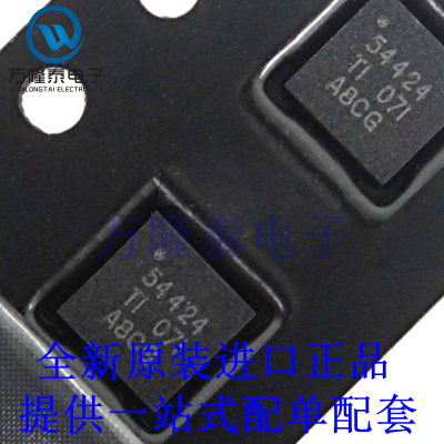 全新原装正品TPS54424RNVR 封装VQFN18 开关式稳压器芯片IC