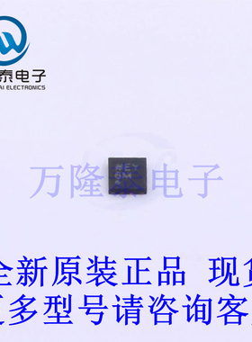 全新原装正品AD5691RBCPZ-RL7 封装LFCSP-8(2x2) 数模转换芯片DAC