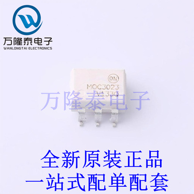 光耦-可控硅信号输出 MOC3023SR2VM SMD-6P 全新原装进口 贴片现